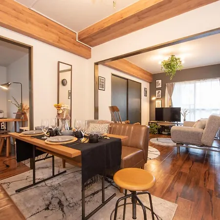 Ferienwohnung Le Seine